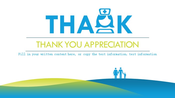 痴呆护理查房ppt模板