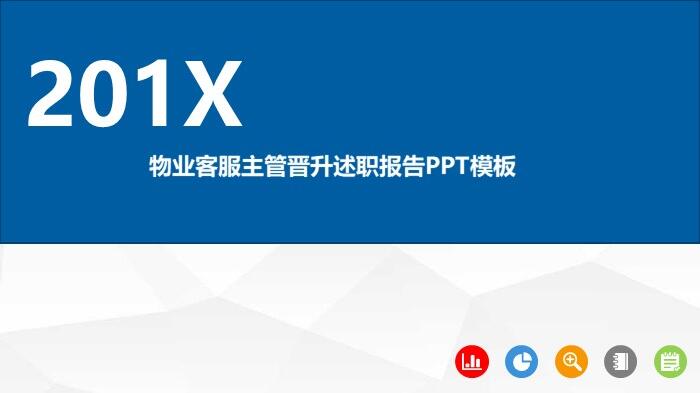 QQ截图20190226104214.jpg