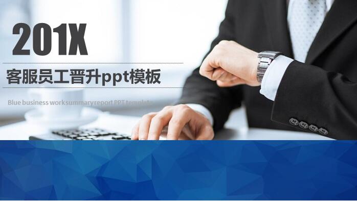 1551149061989181.jpg QQ截图20190226104417.jpg