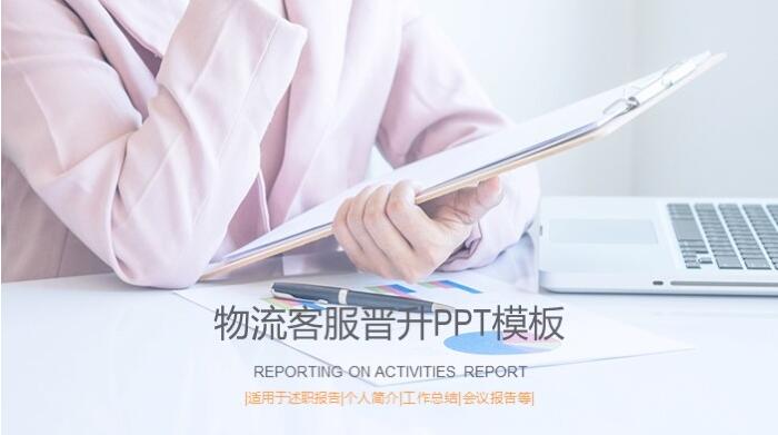 QQ截图20190226105031.jpg