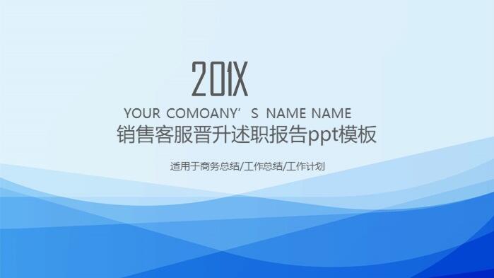 QQ截图20190226105220.jpg