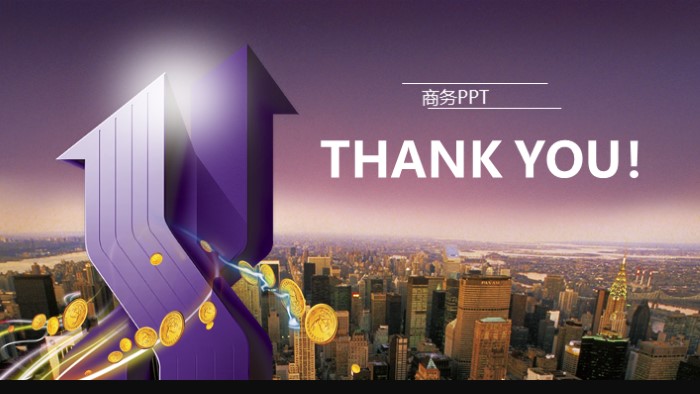 酒店项目投标ppt模板