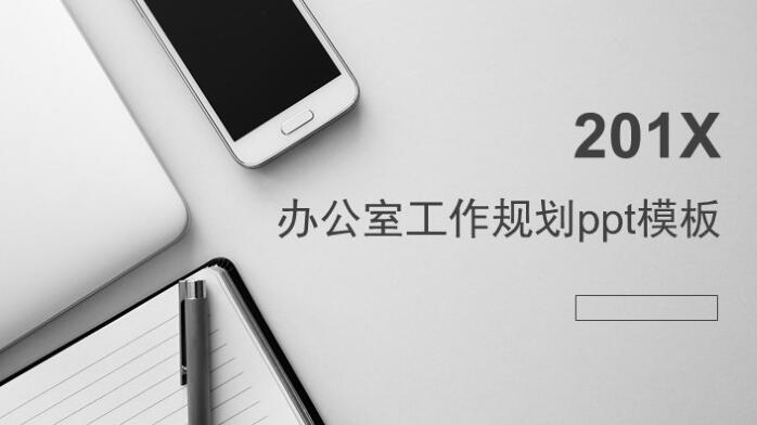 QQ截图20190227150042.jpg