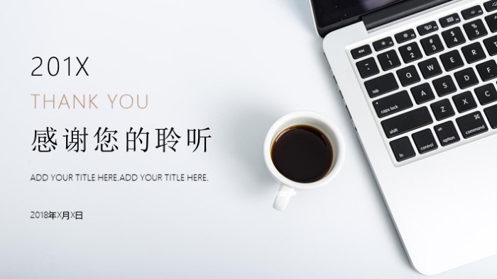 办公室室内设计效果ppt模板