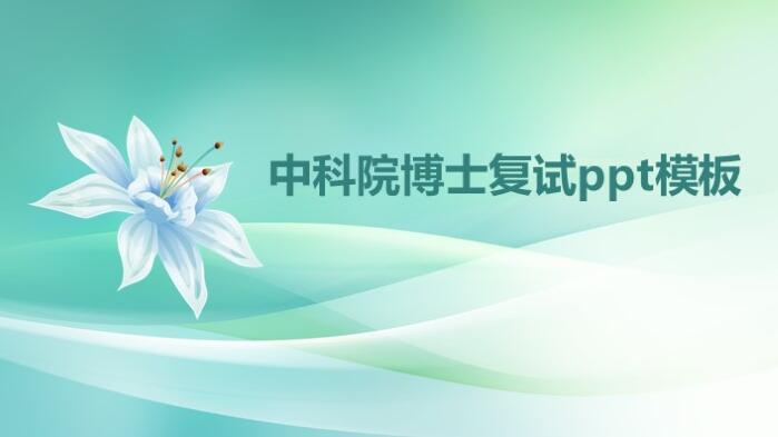 1551322425501462.jpg QQ截图20190228105317.jpg