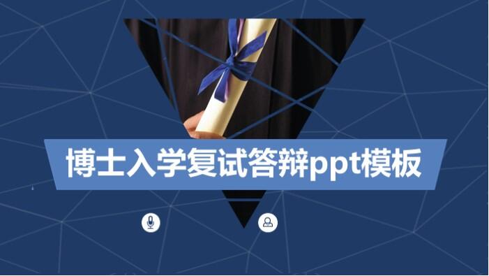 QQ截图20190228110057.jpg
