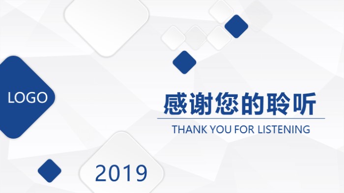 学生会部门年终总结ppt模板