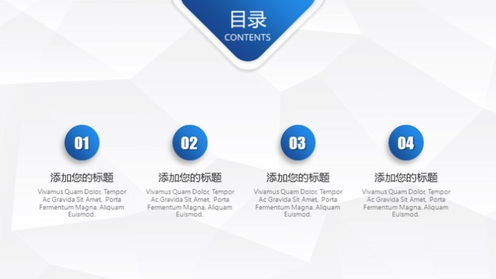 审计部门年度工作总结ppt模板