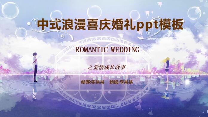 1551680615417473.jpg QQ截图20190304142320.jpg