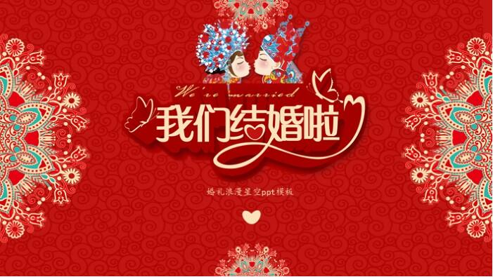 QQ截图20190304142556.jpg