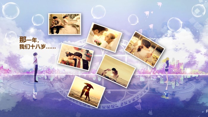 中式浪漫喜庆婚礼ppt模板