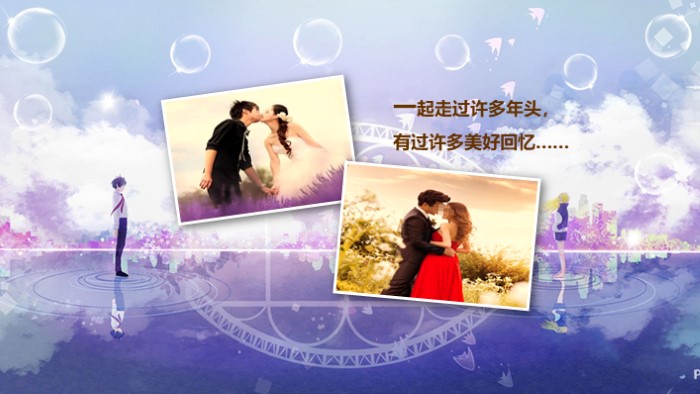 中式浪漫喜庆婚礼ppt模板