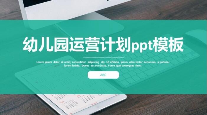 QQ截图20190306143541.jpg