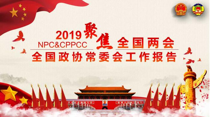 1551940382180602.jpg QQ截图20190307143256.jpg