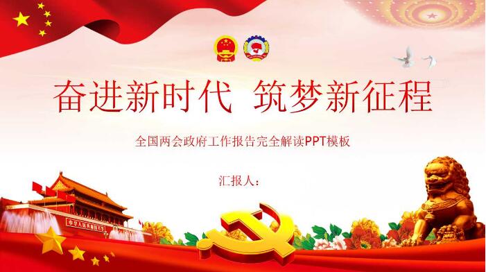 1551940519820218.jpg QQ截图20190307143451.jpg