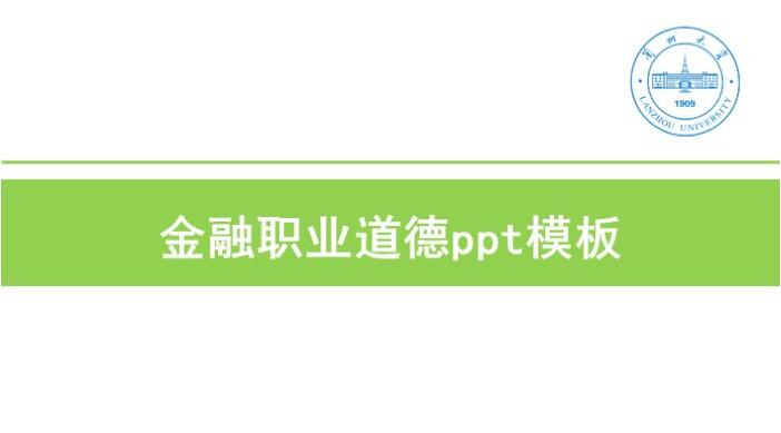 QQ截图20190308140241.jpg