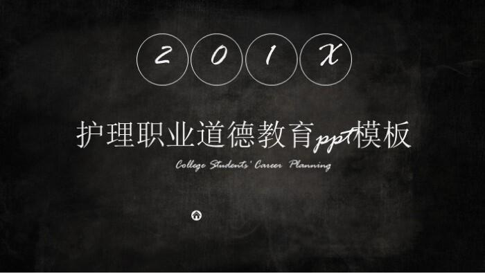 QQ截图20190308141009.jpg