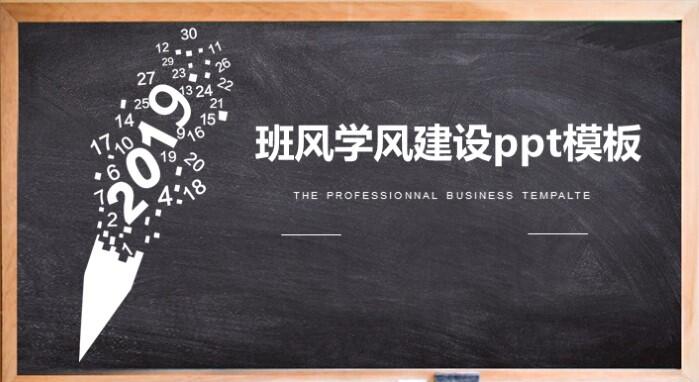 QQ截图20190311111013.jpg