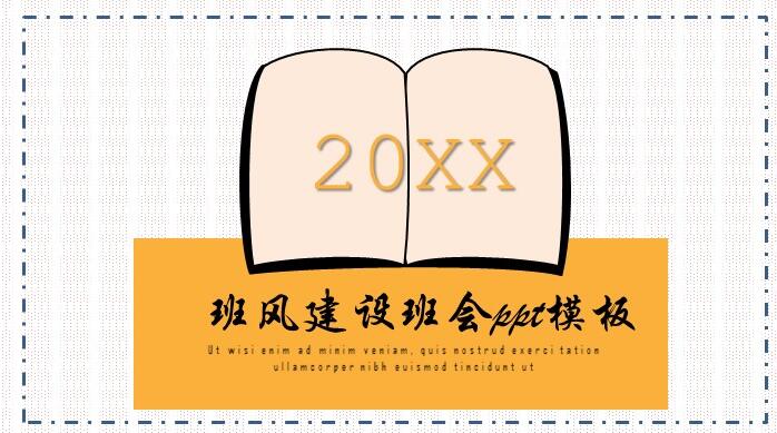QQ截图20190311111436.jpg