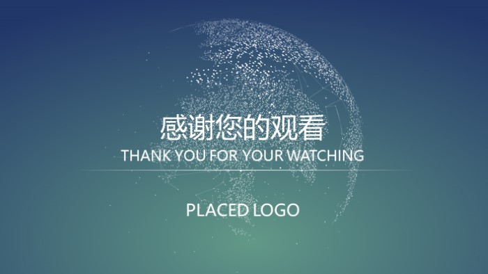酒店文化宣传ppt模板