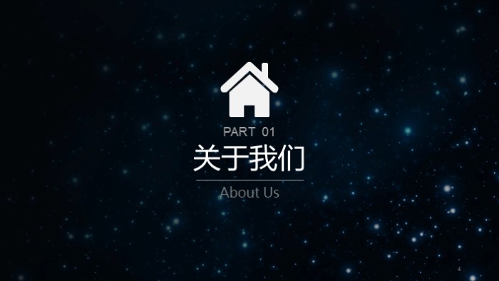 酒店客房宣传ppt模板