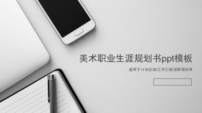 QQ截图20190313141652.jpg