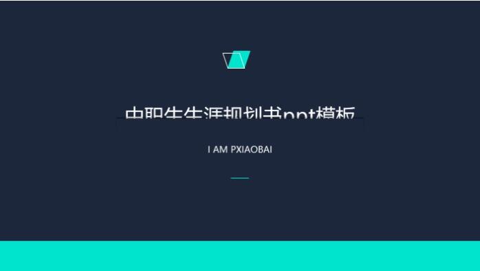 QQ截图20190313142147.jpg