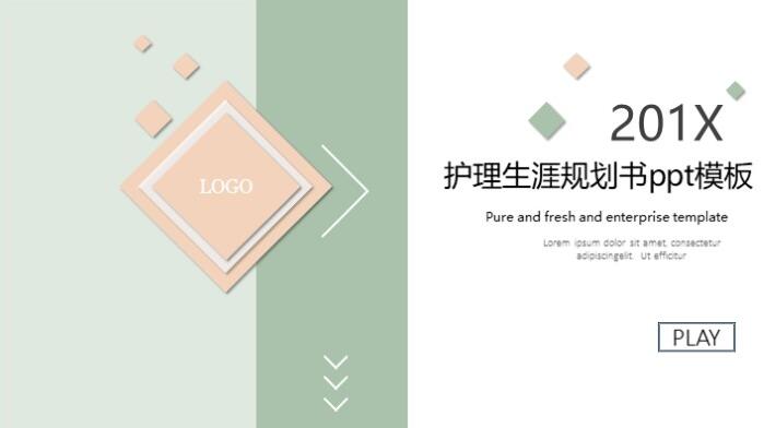 QQ截图20190313142506.jpg