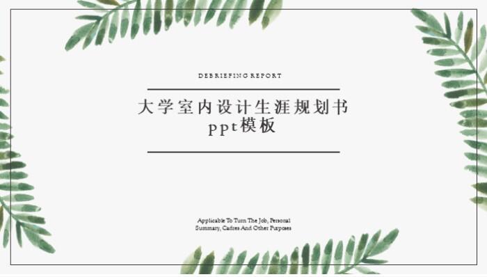 1552458514931512.jpg QQ截图20190313142822.jpg