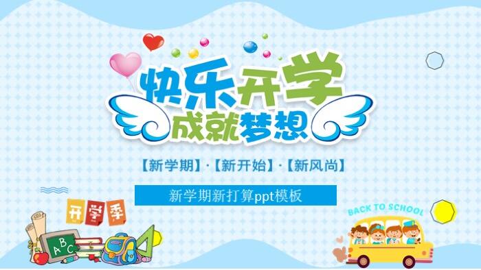 QQ截图20190314141108.jpg