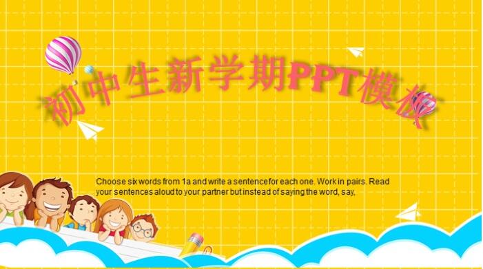QQ截图20190314141255.jpg