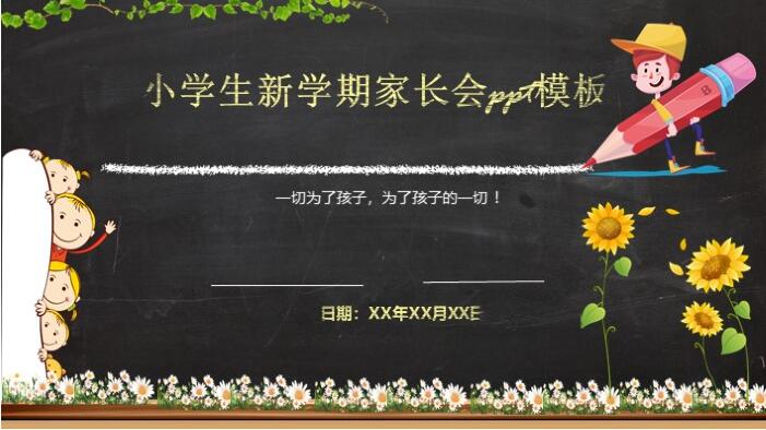 QQ截图20190314141651.jpg
