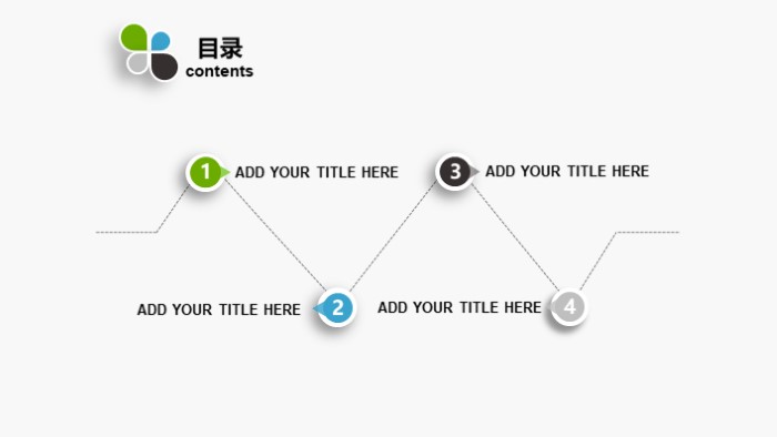 零售月数据分析ppt模板