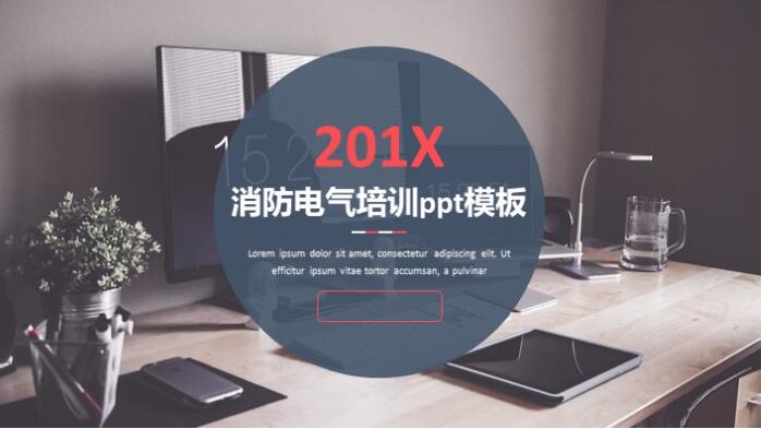 QQ截图20190319135054.jpg