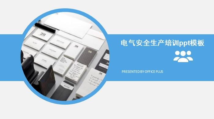 1552974919708654.jpg QQ截图20190319135506.jpg