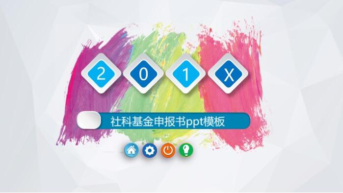 QQ截图20190320144120.jpg