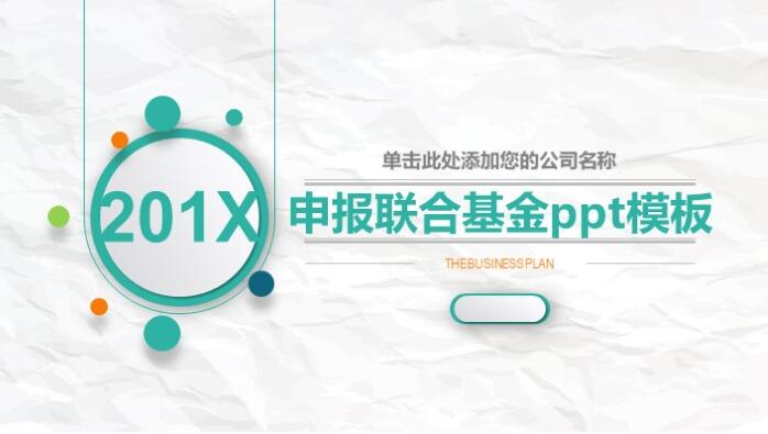 QQ截图20190320144556.jpg