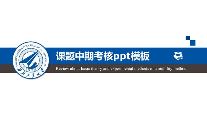 QQ截图20190323144027.jpg