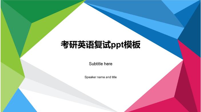 QQ截图20190325110452.jpg