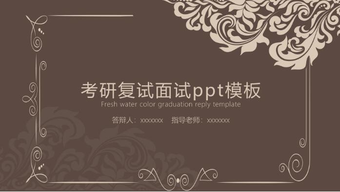 QQ截图20190325110839.jpg