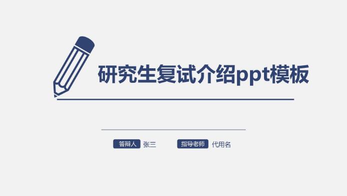QQ截图20190325111056.jpg
