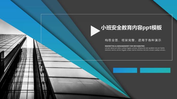 QQ截图20190327141332.jpg