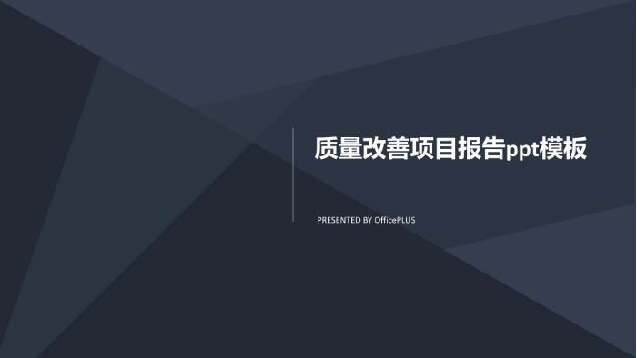 QQ截图20190328110642.jpg