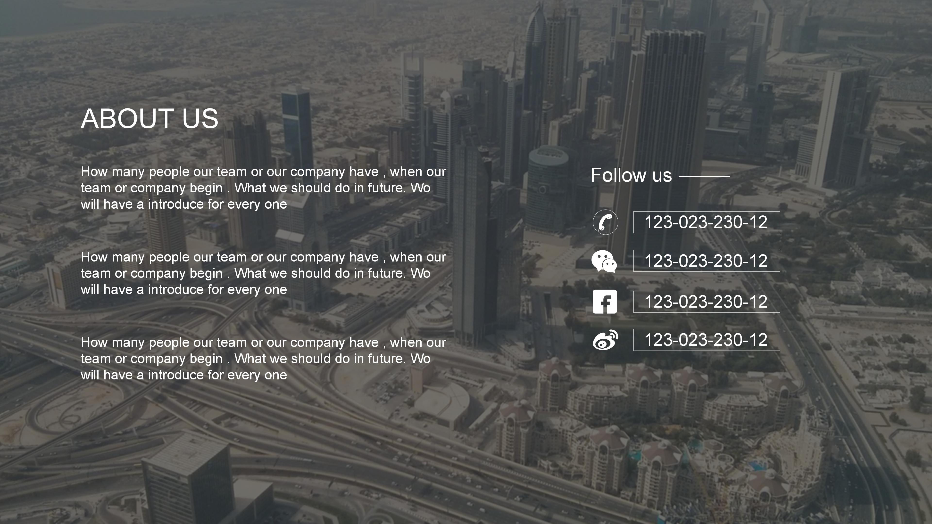 生产改善项目ppt模板