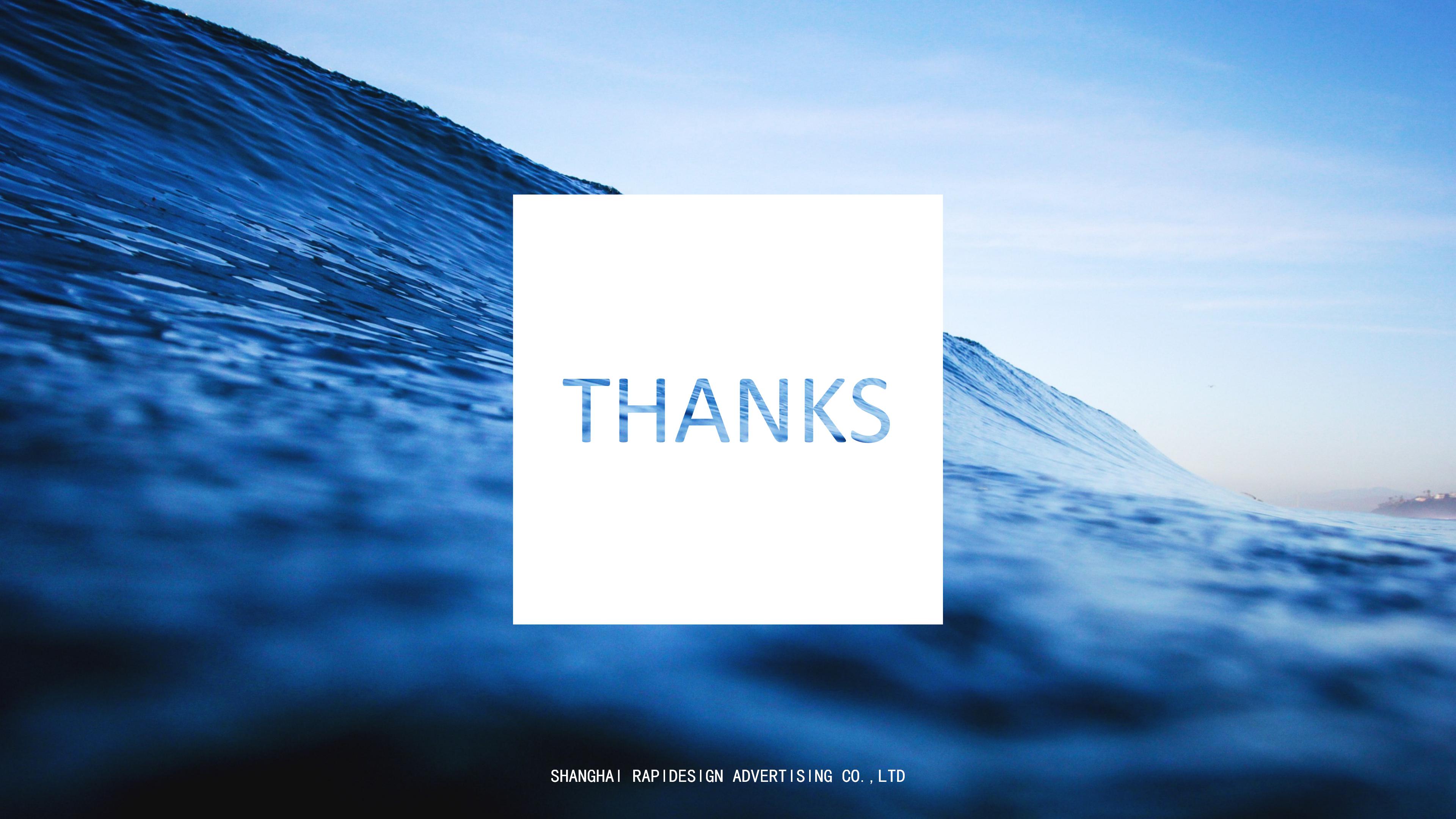 改善项目问题ppt模板