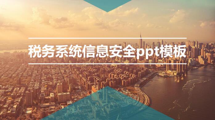 QQ截图20190329142752.jpg