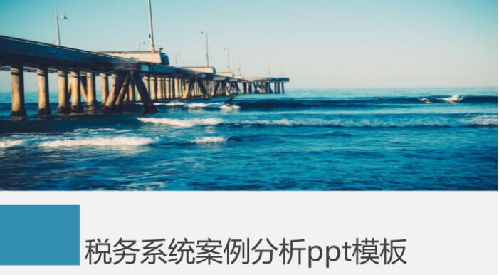 QQ截图20190329143630.jpg