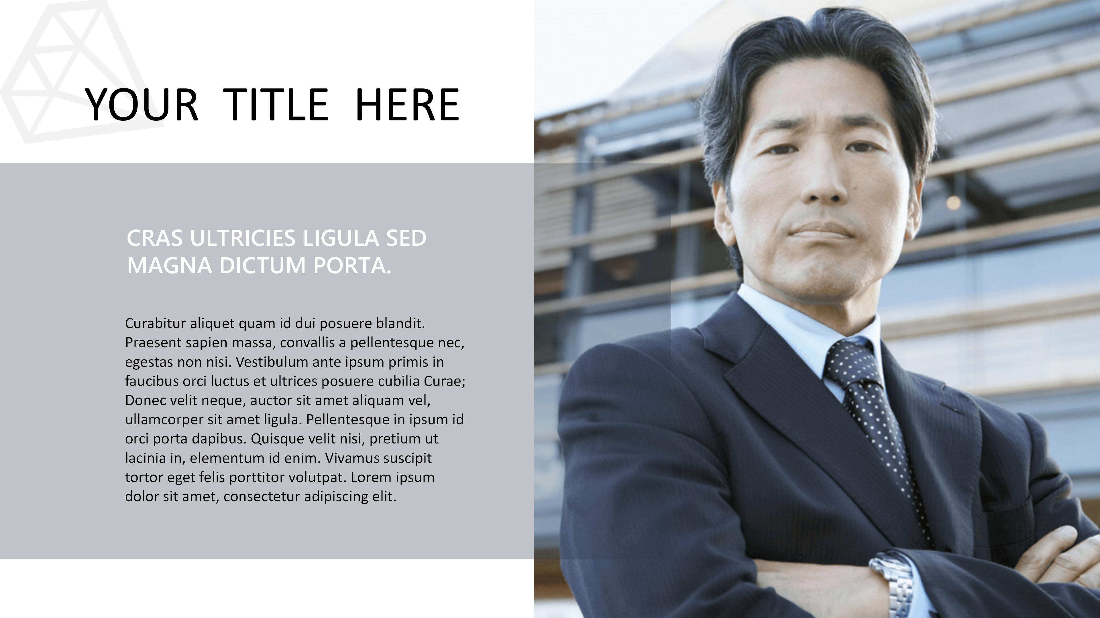 基金销售案例分享ppt模板