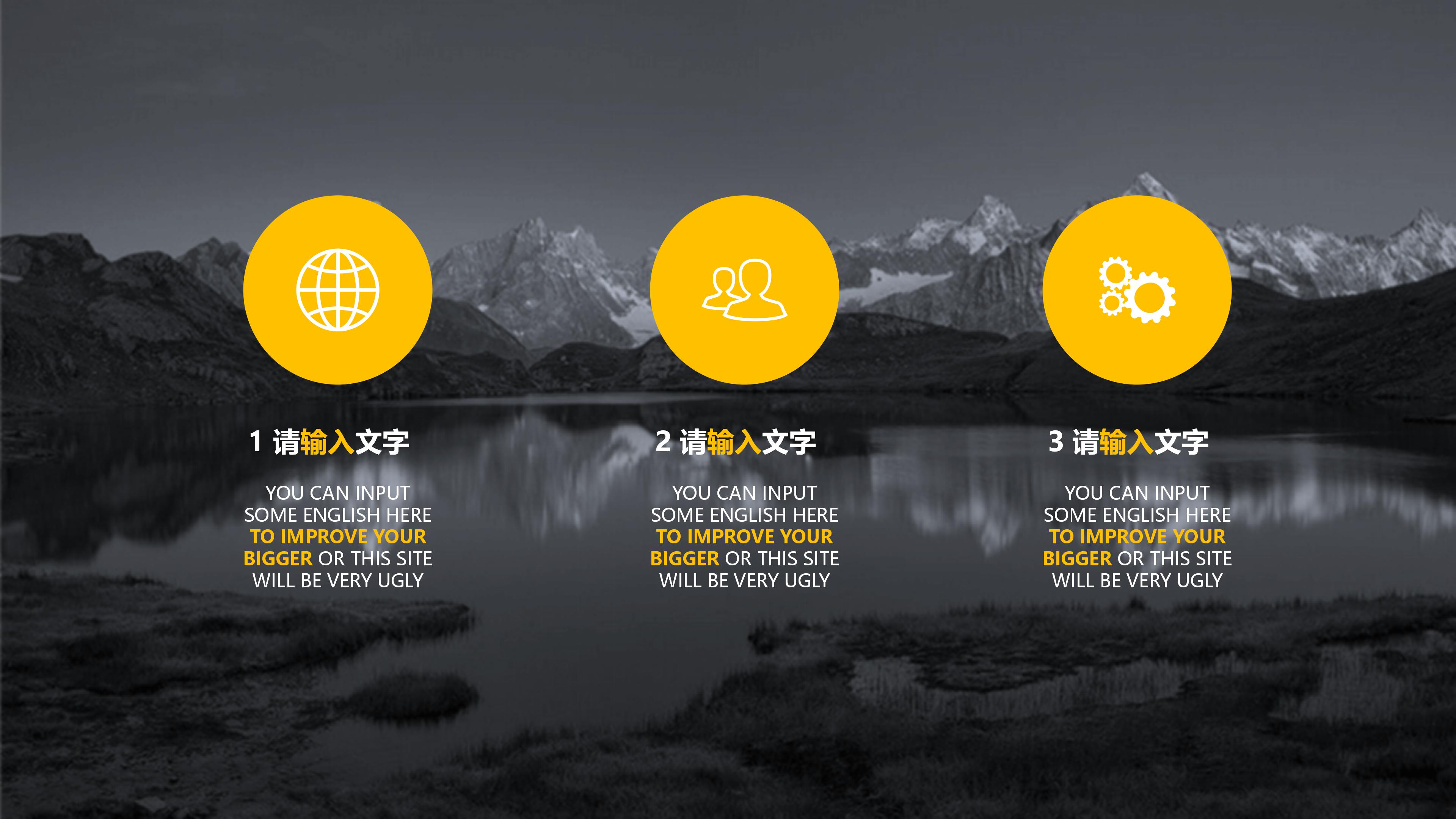 汽车销售成功案例分享ppt模板