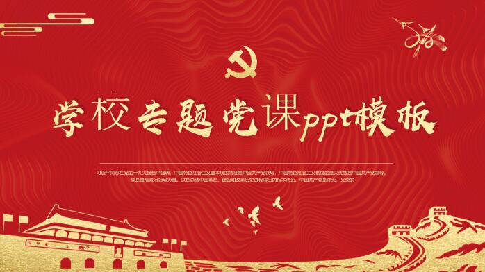 1554086944471397.jpg QQ截图20190401104852.jpg